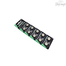 pick 건전지약 계산기 슈퍼셀 LR1130 건전지 세트