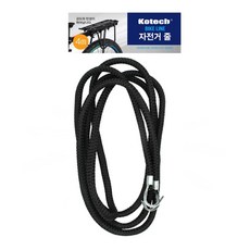 자전거줄4M -O 로프 용품 자전거 소품 화물 줄 MTB dew+362py