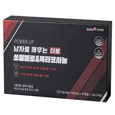 [MJ-STORY] 상아제약 쏘팔메토 옥타코사놀, 1세트, 90회분