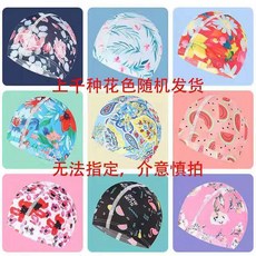 【潮胖穿搭】大尺碼男泳褲，加大加肥300斤，成人泳褲，大尺碼泳褲，舒適速乾