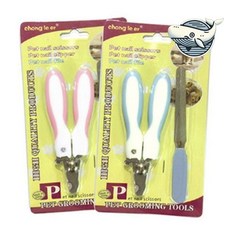 강아지 고양이 발톱깎이 간편형 발톱 정리 도구 발톱가위 강아지발톱깍이 고양이발톱깎이