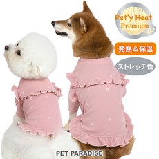 貝果貝果 日本 PetParadise 刺繡小菊花荷葉邊發熱衣連身裙 D18353 SM 大狗, 1個