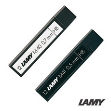 라미 샤프심 M41 0.5 HB, 단품, 1개