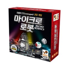 [행복한바오밥]마이크로 로봇, 1개