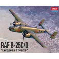 아카데미과학 영국 공군 B-25C D 유럽전선 프라모델 헬리콥터, 1개