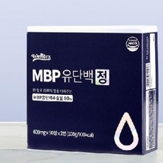진샵 대용량 MBP 유단백 추출물 농축 분리 유청 단백질 프로틴 WPI 제품 90 정 2병