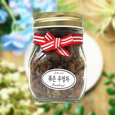 국내산 볶은 우엉차 100g 답례품용 유리병, 본상품