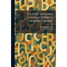 (英文圖書)Death's Modern Language Series Marta Y Maria 平裝版, 英文, Tradd Street Press