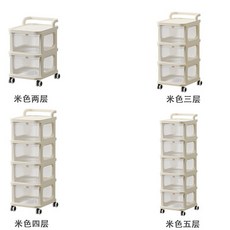 抽屜收納櫃 移動夾縫櫃 推車置物架 家用多層收納櫃, 兩層,透明抽屜