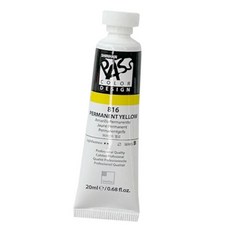 (올핀) 신한 패스컬러물감 낱색 B 20ML 816 퍼머넌트 옐로 - 개 (1개입), 단일상품1