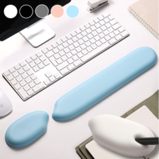루미에르 팜레스트 마우스 키보드 손목 받침대 세트, 1세트, 블루(조약돌)