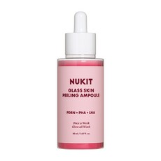 뉴킷 글래스 스킨 필링 앰플 얼굴 각질 제거 피지 연화제 고마쥬 스크럽 필링젤, 1개, 85ml