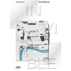(영문도서) Invisible Hardcover, Oro Editions, English, 9781940743776
