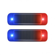 태양광 충전 LED 라이트 추돌방지 후미등 경고등 헬멧, 블루+레드