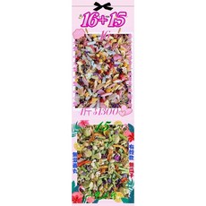 {集鸚社}16號 鸚鵡日糧 高品質 熟化料 養身健康餐 無瓜子 少堅果 無滋養丸 中型 中大型重水菓凍干首選(無殼), 1個, 16號4斤+15號4斤（8斤）