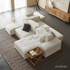 日式侘寂風佈米亞沙發 風客廳雙麵坐模塊方塊組閤沙發 C7VK, 天然純棉木棉面料,雙人位143*106*64cm