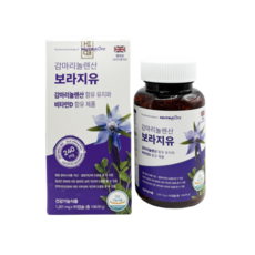 뉴트라라이프 감마리놀렌산 보라지유 보라지꽃종자유 비타민D, 1박스, 90정