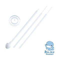 酷咕鴨 自動標準口徑吸管組, 1個