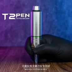 T2 復刻版 一代筆型馬達機 割線打霧紋身機 刺青馬達機 紋身筆型機 一體針專用紋身筆型機 金鋼狼灰色刺青機, 1個, 金鋼狼