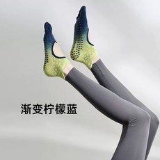 2024新款夏季漸變點膠瑜伽襪子防滑專業女五指襪普拉提襪分趾露背