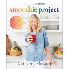 Smoothie Project: The 28-Day Plan to Feel Happy and Healthy No Matter Your Age Hardcover, Harry N. Abrams
