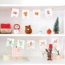 미니 가랜드 포스터 생일 장식 만들기 꾸미기소품 1인세트 데코 무지포스터, 1개