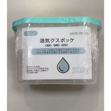noroya 除濕盒 除濕防潮, 單盒