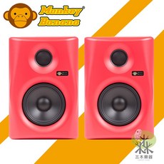 Monkey Banana Gibbon 5 主動式監聽喇叭 5吋 監聽喇叭 音箱 音響 公司貨 紅, 白