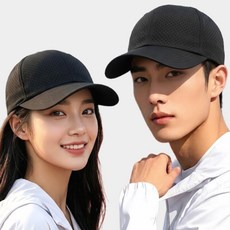 해피블루 메쉬 러닝 모자 볼캡, 1개, 블랙