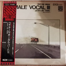 MARI NAKAMOTO《MALE VOCAL III JUST IN TIME》黑膠 LP 日版 1975年原版, 如圖, 詳見包裝