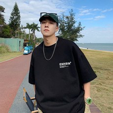 韓版圓領棉質男款單色短袖T恤 2色可選