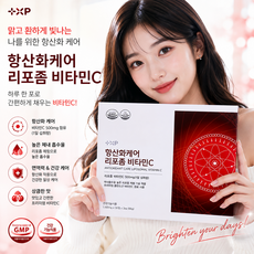 리포솜 리포좀비타민 비타민C 리포조말 리포소말 영양제, 2개, 60정