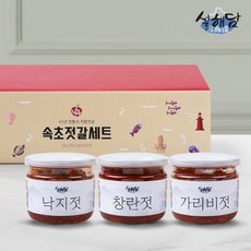 기타 [설해담] 속초젓갈 만나세트 2호 /낙지젓+창란젓+가리비/각220g, 1박스