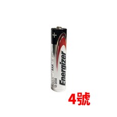 美國品牌 Energize 勁量 4號電池 鹼性電池 1.5V, 1個, 4號電池(單顆),未達賣場低消不出貨, 1