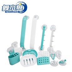 舞水痕 吸盤系列 浴室收納組 (海綿架、肥皂架、牙刷架、掛勾架) 台灣製造, 1個, 肥皂架(白色)