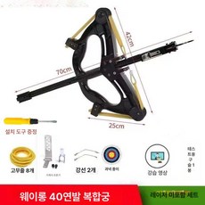 라이플 스코프 10-40배 AC11674 도트사이트, 기본 패키지 기계식조준기