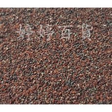 熱帶雨林砂 1公斤 底砂 底材 鼠沙 底棲魚 異型 鼠魚 熱帶魚 - 婷婷百貨 金金水族, 1個