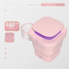 휴대용 세탁기 F1C 100V~240V 양말 세탁용, 2세대 핑크 중국, 기본 모델명/품번