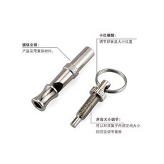 good 波犬笛訓狗口哨鴿笛鴿訓哨信鴿哨小口哨犬笛, 1個, 超聲波犬笛訓狗口哨1個, N/A