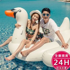 【現貨24H】梨卡 - 充氣白天鵝浮排座騎坐騎玩水必備另售其他款式充氣坐墊座騎M081, 1個, 加購電動打氣筒 - 現貨馬上出貨