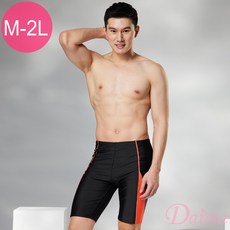 黛瑪Daima 男款撞色五分泳褲 大尺碼 黑色 速乾舒適泳褲