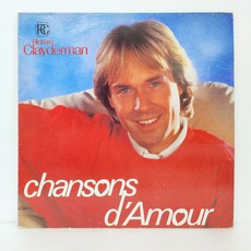 Richard Clayderman(리차드 클레이더만) / Chansons D'amour 엘피음반 상태(쟈켓/음반) NM/NM