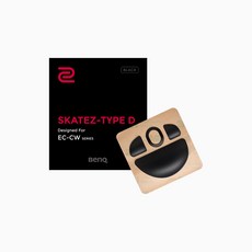 벤큐 조위 마우스피트 SKATEZ-TYPE D 블랙 (EC-CW 호환), 벤큐 조위 마우스피트 SKATEZ-TYPE D 블랙 (, 1개