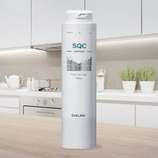 櫻花 適用於P0681/P0672C/P0583A/P0585淨飲機, F0221-前置樹脂濾心, 1支