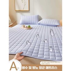 헤브잇 라지킹방수패드 방수 매트리스 여름, 헤링본 블루그레이 방수 90x200cm