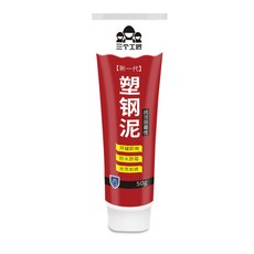 填縫劑塑鋼泥 填縫膠 補縫劑, 1個, 50g