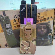 AnyTalk AT-PRC152 軍風四頻接收業餘無線對講機, 1個, PRC152 (黑) + 贈 迷彩背袋
