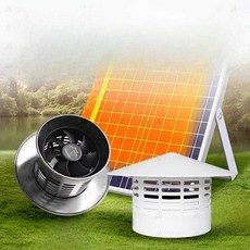 태양광 환풍기 화장실 옥상 벤츄레이터 배출 순환 정화조 환기팬, 1개