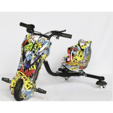 星空粉色兒童電動漂移車：炫彩LED燈光，舒適座椅，安全三輪設計，輕鬆享受戶外樂趣, 街舞, 1個, 2025-12 drift car 1