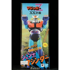 萬代 魔神Z 巨大機器人 無敵鐵金剛 約60公分 再版, 1個